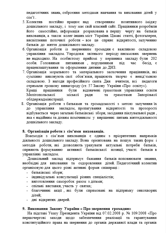 14.bmp