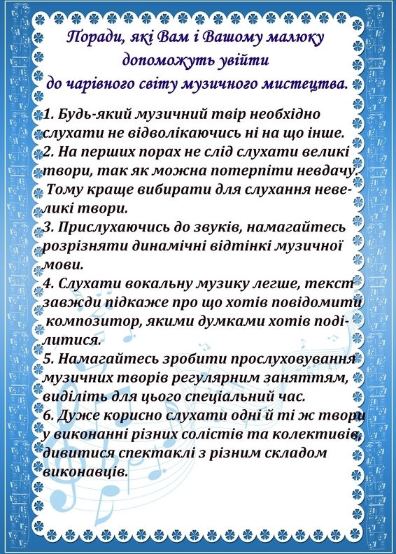 90fb21d0cdc003626bbc390eb7b07ee8.jpg