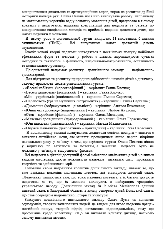 6.bmp
