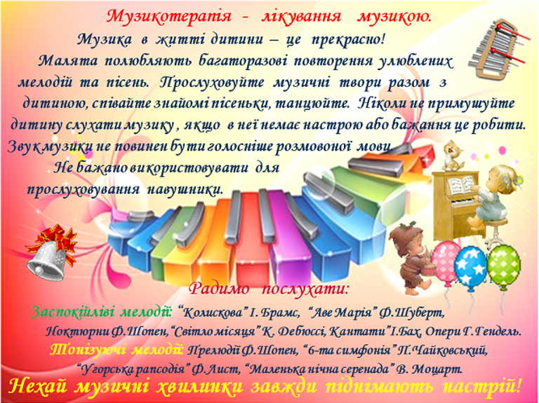 cc225fb90290e4d83e42ffc281313068.png