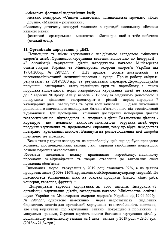 16.bmp