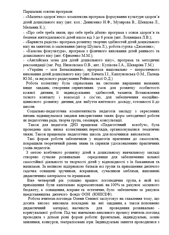 5.bmp