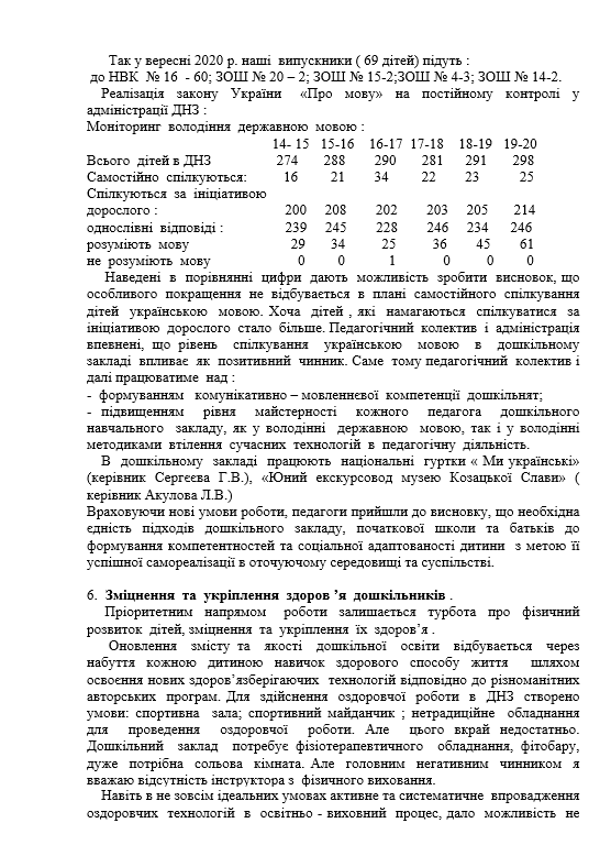 11.bmp