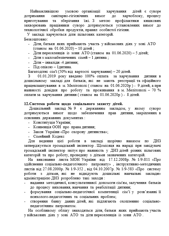 17.bmp