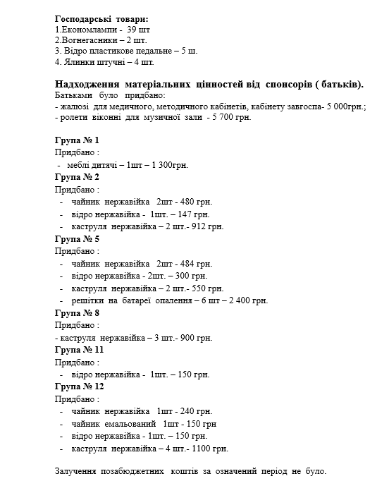 4.bmp