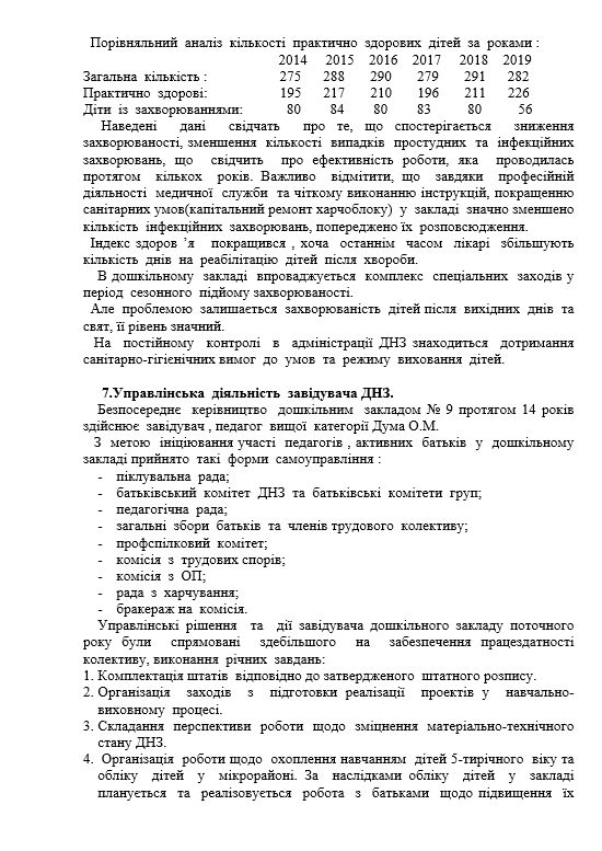 13.bmp