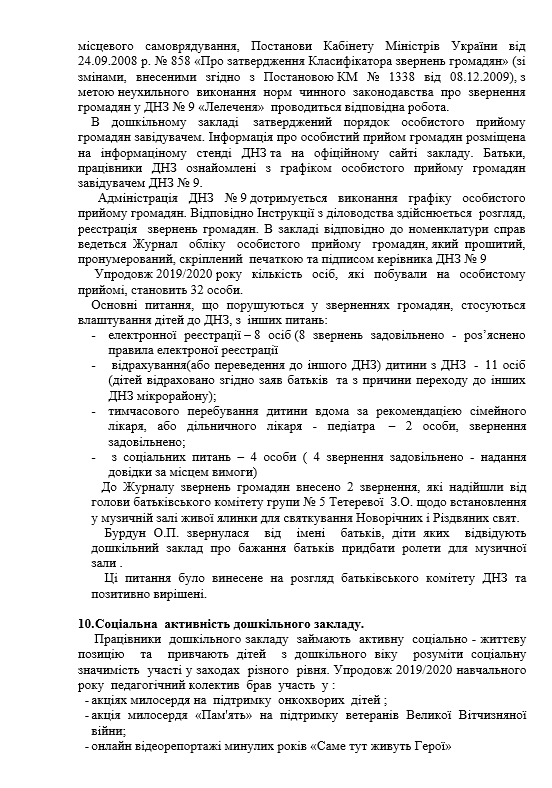 15.bmp