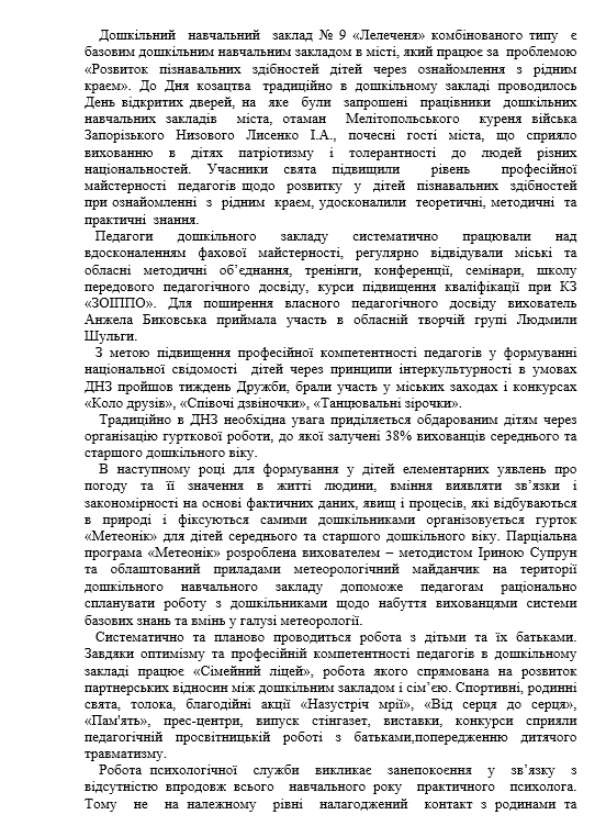 7.bmp