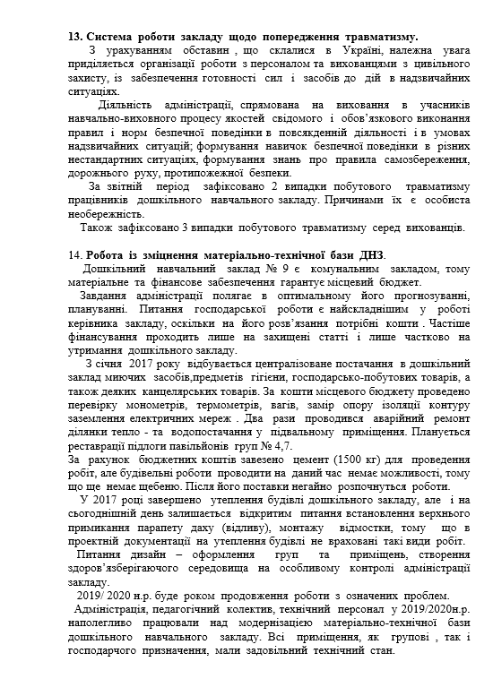 18.bmp