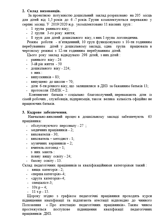 2.bmp