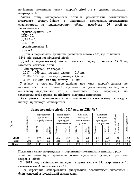 12.bmp