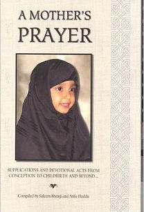 Published by Islamic Humanitarian Service 