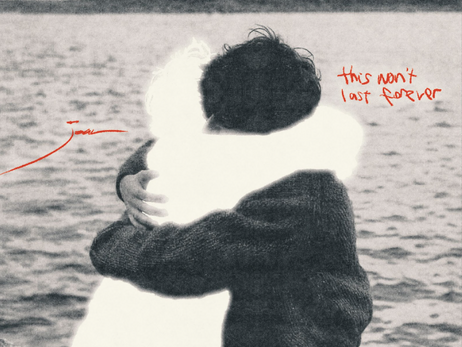 joan Announce New Album "this won't last forever," Out September 25, Alongside New Single