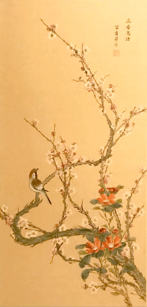 birds.gif