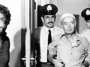 Ανάλυση του μυθιστορήματος “Το λάθος” του Αντώνη Σαμαράκη