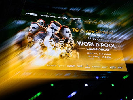 Poster of The World Pool Championship in Jeddah, Saudi Arabia