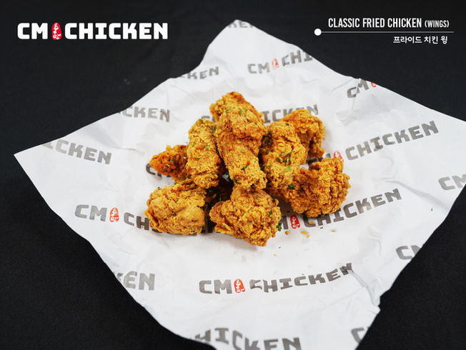 CM Korean Fried Chicken, 4334 E New York St, Aurora, IL 60504, USA, Located in Park To Shop Supermarket, Korean Restaurant, Korean Food, Choong Man Chicken, tikkudak, tikku chicken, snow onion chicken, Korean fried chicken, fried chicken, spicy chicken, chicken wings, crispy chicken, boneless chicken, french fries, Korean food, k-food, fried chicken near me, take out, delivery, chicken delivery, to go, restaurants near me, food near me, place to eat, places to eat near me, diner, restaurants nearby, local restaurants, take out restaurants