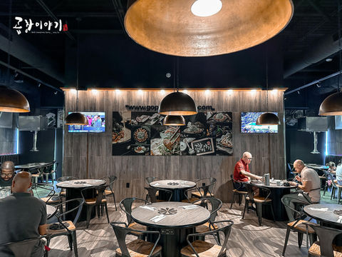 Gopchang Story Korean BBQ of Carrollton 곱창이야기 - Carrollton, TX 75010  - gopchang, intestine, beef, pork, soup, stew, bulgogi, kimchi, noodle, casserole, hotpop, beef tartar, tteokbokki, dumpling, bibimbap, soju, rice wine, Korean bbq near me, Korean food near me, bbq near me, Korean barbecue, Korean bbq, Korean Food, K-food, restaurants near me, food near me, place to eat, places to eat near me, diner, restaurants nearby, local restaurants, take out restaurants