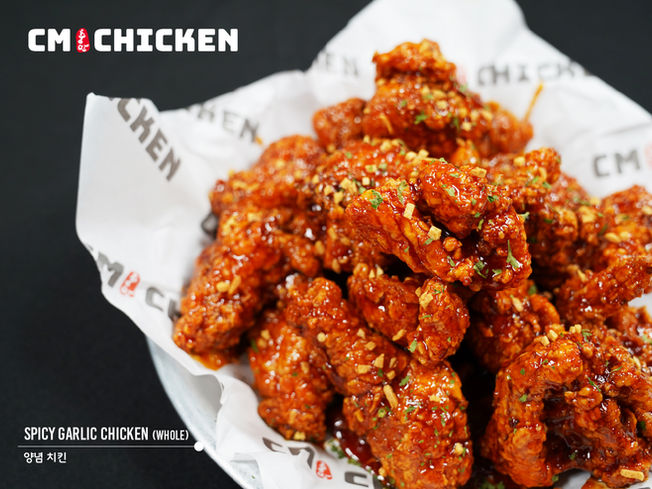 CM Korean Fried Chicken, 4334 E New York St, Aurora, IL 60504, USA, Located in Park To Shop Supermarket, Korean Restaurant, Korean Food, Choong Man Chicken, tikkudak, tikku chicken, snow onion chicken, Korean fried chicken, fried chicken, spicy chicken, chicken wings, crispy chicken, boneless chicken, french fries, Korean food, k-food, fried chicken near me, take out, delivery, chicken delivery, to go, restaurants near me, food near me, place to eat, places to eat near me, diner, restaurants nearby, local restaurants, take out restaurants