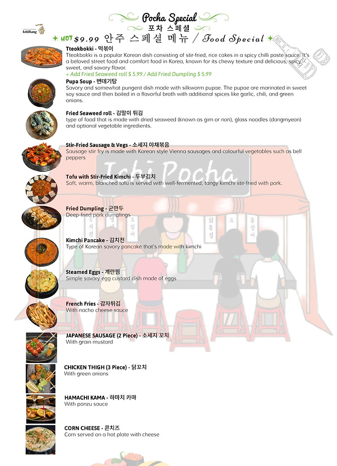 ichibang-pocha-food-special-sep-2025.jpg