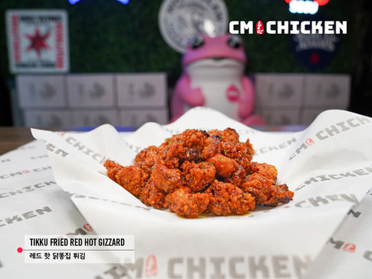 CM Korean Fried Chicken, 2105 South Jefferson Street, Chicago, IL, USA, Located in 88 Marketplace near Chinatown Chicago, Korean restaurant, Korean Food, Choong Man Chicken, tikkudak, tikku chicken, snow onion chicken, Korean fried chicken, fried chicken, spicy chicken, chicken wings, crispy chicken, boneless chicken, french fries, k-food, Korean food near me, fried chicken near me, take out, delivery, chicken delivery, to go, restaurants near me, food near me, place to eat, places to eat near me, diner, restaurants nearby, local restaurants, take out restaurants