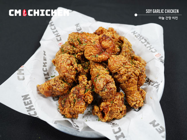 CM Korean Fried Chicken, 4334 E New York St, Aurora, IL 60504, USA, Located in Park To Shop Supermarket, Korean Restaurant, Korean Food, Choong Man Chicken, tikkudak, tikku chicken, snow onion chicken, Korean fried chicken, fried chicken, spicy chicken, chicken wings, crispy chicken, boneless chicken, french fries, Korean food, k-food, fried chicken near me, take out, delivery, chicken delivery, to go, restaurants near me, food near me, place to eat, places to eat near me, diner, restaurants nearby, local restaurants, take out restaurants