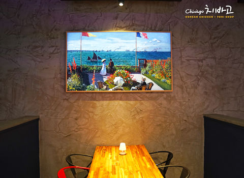 Yorienn Korean Fried Chicken & Yori Shop of Carrollton, TX 75010 - Yorienn Chicken, Korean Fried Chicken, Fried Chicken, Spicy Chicken, Chicken Wings, Crispy Chicken, Boneless Chicken, Snow cloud, Beer, Soju, Soft Drinks, Bulgogi, French Fries, Korean Food, K-food, Comfort Food, Korean food near me, Fried Chicken near me, Take Out, Delivery, Chicken Delivery, To Go