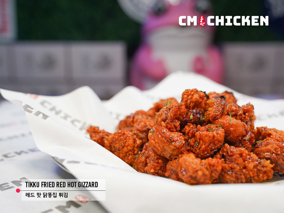 CM Korean Fried Chicken, 2105 South Jefferson Street, Chicago, IL, USA, Located in 88 Marketplace near Chinatown Chicago, Korean restaurant, Korean Food, Choong Man Chicken, tikkudak, tikku chicken, snow onion chicken, Korean fried chicken, fried chicken, spicy chicken, chicken wings, crispy chicken, boneless chicken, french fries, k-food, Korean food near me, fried chicken near me, take out, delivery, chicken delivery, to go, restaurants near me, food near me, place to eat, places to eat near me, diner, restaurants nearby, local restaurants, take out restaurants