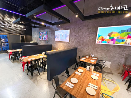 Yorienn Korean Fried Chicken & Yori Shop of Carrollton, TX 75010 - Yorienn Chicken, Korean Fried Chicken, Fried Chicken, Spicy Chicken, Chicken Wings, Crispy Chicken, Boneless Chicken, Snow cloud, Beer, Soju, Soft Drinks, Bulgogi, French Fries, Korean Food, K-food, Comfort Food, Korean food near me, Fried Chicken near me, Take Out, Delivery, Chicken Delivery, To Go