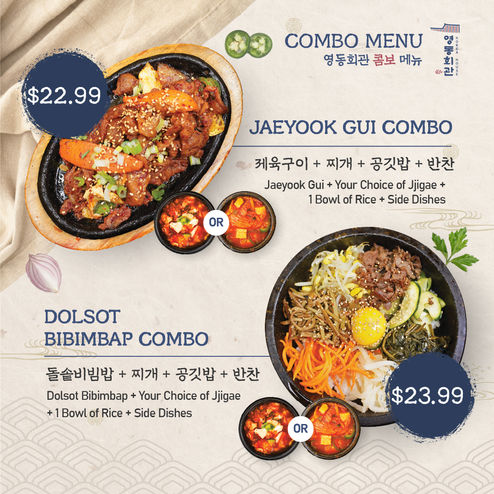 Korea House, Korean restaurant, Korean cuisine, Dallas, TX 75229 -Sushi near Harry Hines, Korean Cuisine near Dallas, Korean Restaurant near Dallas, restaurant near me, Korean restaurant near me, Korean food near me, Korean BBQ near me, Food near me, places to eat, Korean food, diner, restaurants nearby, banquet hall restaurant, private room restaurant, sushi, sashimi, Korean soup, Korean BBQ, Bibimbap, Galbi, Bulgogi, Kimchi, Gukbap, Jjiage, Jungol