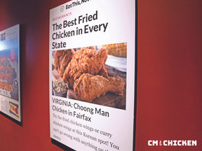 CM Korean Fried Chicken, 1602 East Algonquin Road, Schaumburg, IL 60173, USA, Korean Restaurant, Korean Food, Korean Bar, Choong Man Chicken, tikkudak, tikku chicken, snow onion chicken, Korean fried chicken, fried chicken, spicy chicken, chicken wings, crispy chicken, boneless chicken, french fries, k-food, Korean food near me, fried chicken near me, take out, delivery, chicken delivery, to go, restaurants near me, food near me, place to eat, places to eat near me, diner, restaurants nearby, local restaurants, take out restaurants