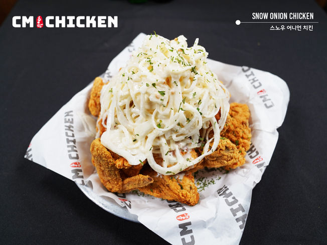 CM Korean Fried Chicken, 4334 E New York St, Aurora, IL 60504, USA, Located in Park To Shop Supermarket, Korean Restaurant, Korean Food, Choong Man Chicken, tikkudak, tikku chicken, snow onion chicken, Korean fried chicken, fried chicken, spicy chicken, chicken wings, crispy chicken, boneless chicken, french fries, Korean food, k-food, fried chicken near me, take out, delivery, chicken delivery, to go, restaurants near me, food near me, place to eat, places to eat near me, diner, restaurants nearby, local restaurants, take out restaurants