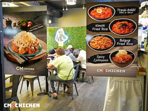 CM Korean Fried Chicken, 1009 Davis St, Evanston, IL 60201 near Northwestern University, Korean Food, Korean Restaurant, Choong Man Chicken, tikkudak, tikku chicken, snow onion chicken, Korean fried chicken, fried chicken, spicy chicken, chicken wings, crispy chicken, boneless chicken, french fries, k-food, Korean food near me, fried chicken near me, take out, delivery, chicken delivery, to go, restaurants near me, food near me, place to eat, places to eat near me, diner, restaurants nearby, local restaurants, take out restaurants