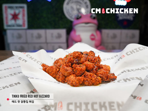 CM Korean Fried Chicken, 1602 East Algonquin Road, Schaumburg, IL 60173, USA, Korean Restaurant, Korean Food, Korean Bar, Choong Man Chicken, tikkudak, tikku chicken, snow onion chicken, Korean fried chicken, fried chicken, spicy chicken, chicken wings, crispy chicken, boneless chicken, french fries, k-food, Korean food near me, fried chicken near me, take out, delivery, chicken delivery, to go, restaurants near me, food near me, place to eat, places to eat near me, diner, restaurants nearby, local restaurants, take out restaurants