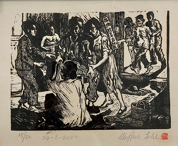 Lim Mu Hue-Unity is Strength