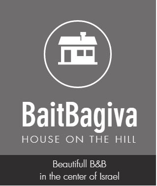 B&B Bait Bagiva in Rechovot, Israel