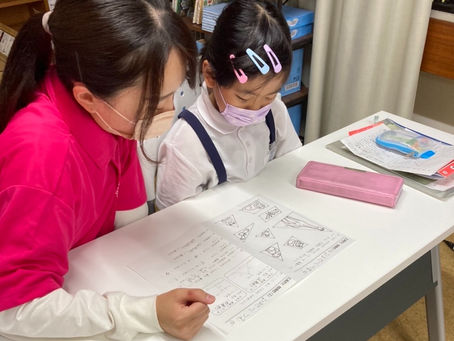 え!うちの子勉強できない?!と思った時には手遅れかも…?🫣