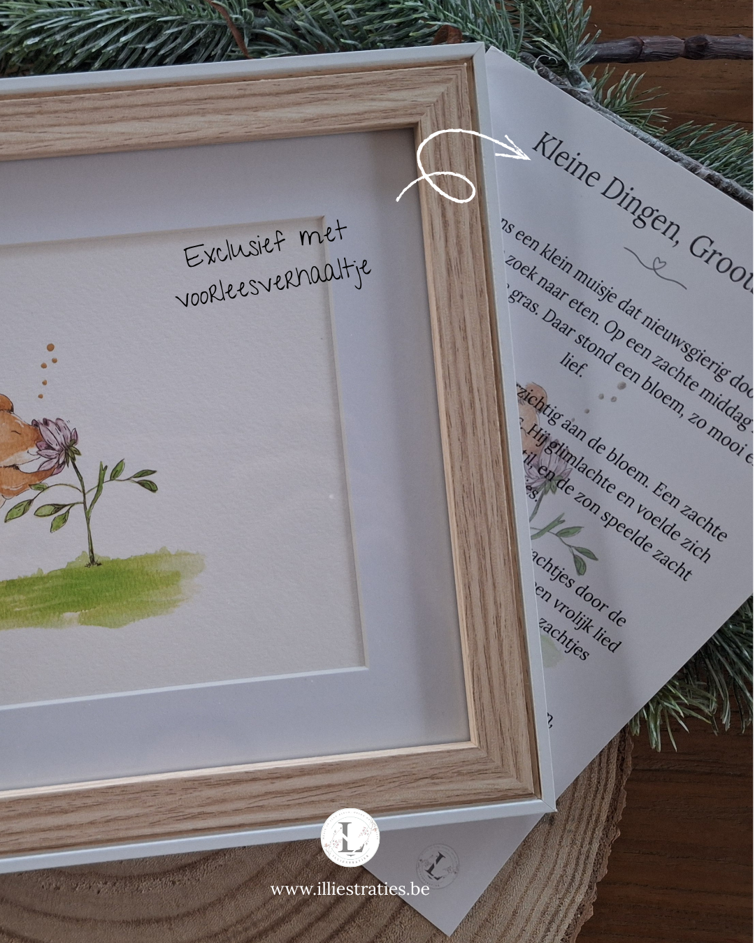 Babykamer Wanddecoratie A5 Aquarel Muis Print | Met/zonder Kader & Passe Partout