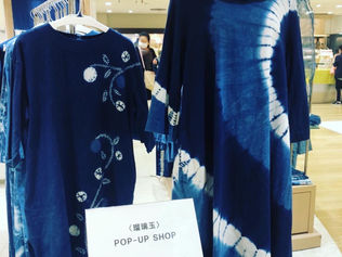 東急百貨店吉祥寺店での出展始まっています