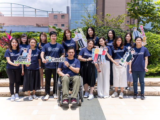 SIP EXTENDS HK$0.9 MILLION LOAN TO EMPOWER CAREER'S MISSION FOR INCLUSIVE EMPLOYMENT