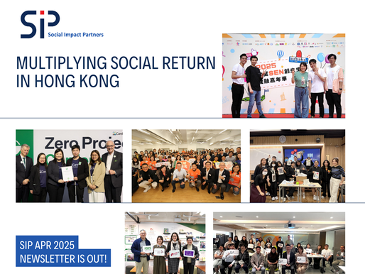 🌸 Wishing everyone a joyful and refreshing Easter holiday! 🐣 As we step into a new season of growth, we're excited to share our April 2025 E-newsletter—filled with stories of impact, collaboration, and learning across the SIP community.