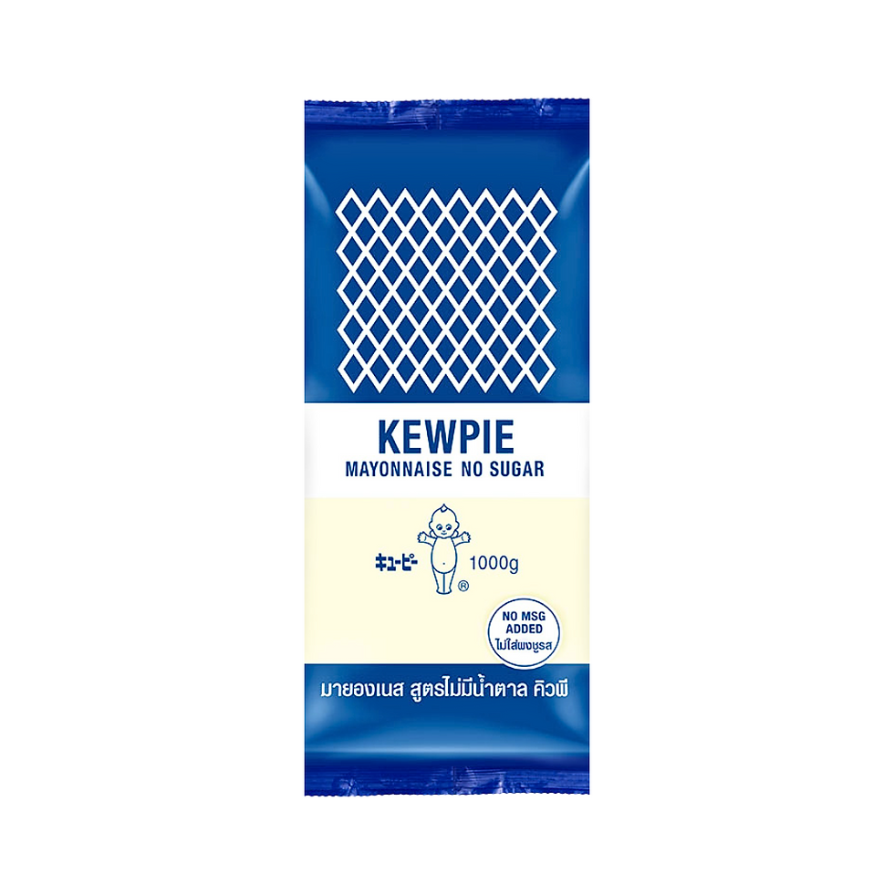 Kewpie Mayonnaise No Sugar (1000G)