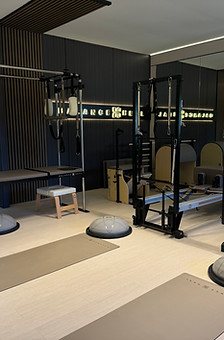 Balance and Heal pilates studio