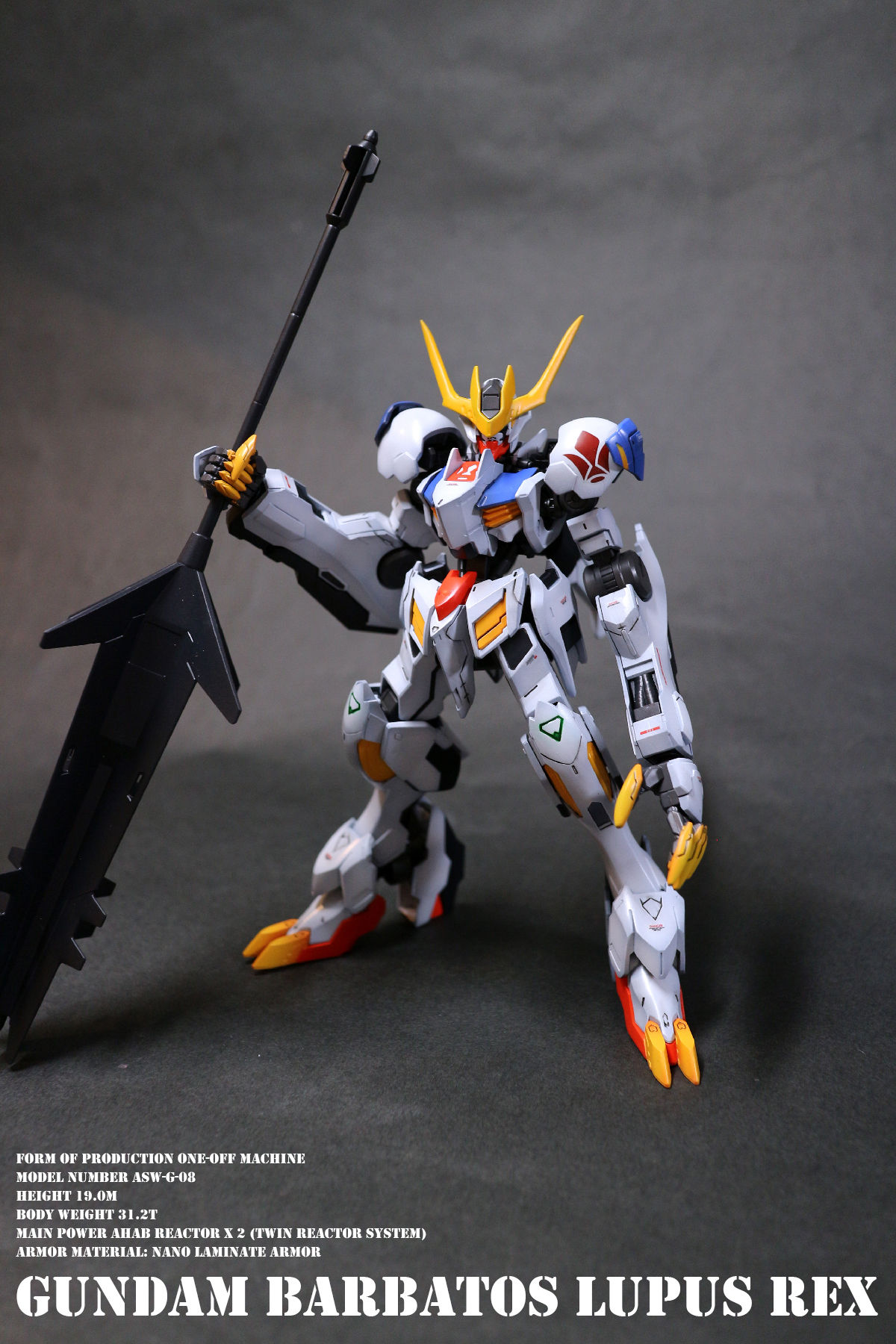 HGIBO ガンダムバルバトスルプスレクス