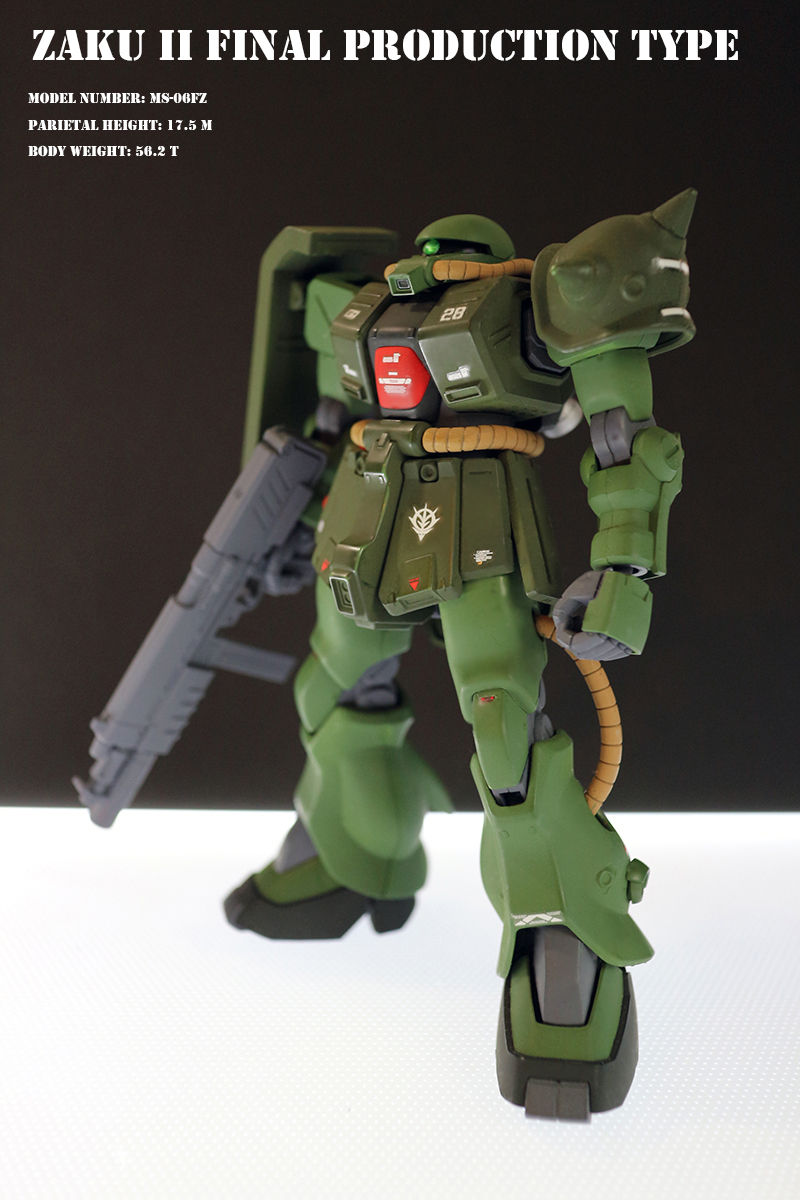 ザクII 最終生産型