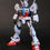 サムネイル： 旧キット ガンダムGP01（オーバーホール）