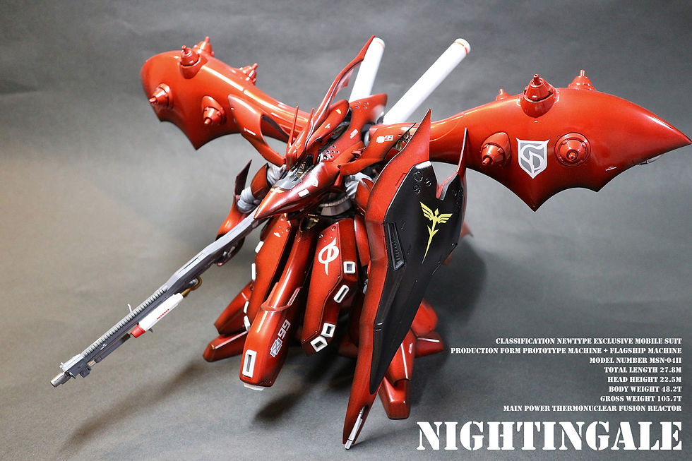 HGUC ナイチンゲール