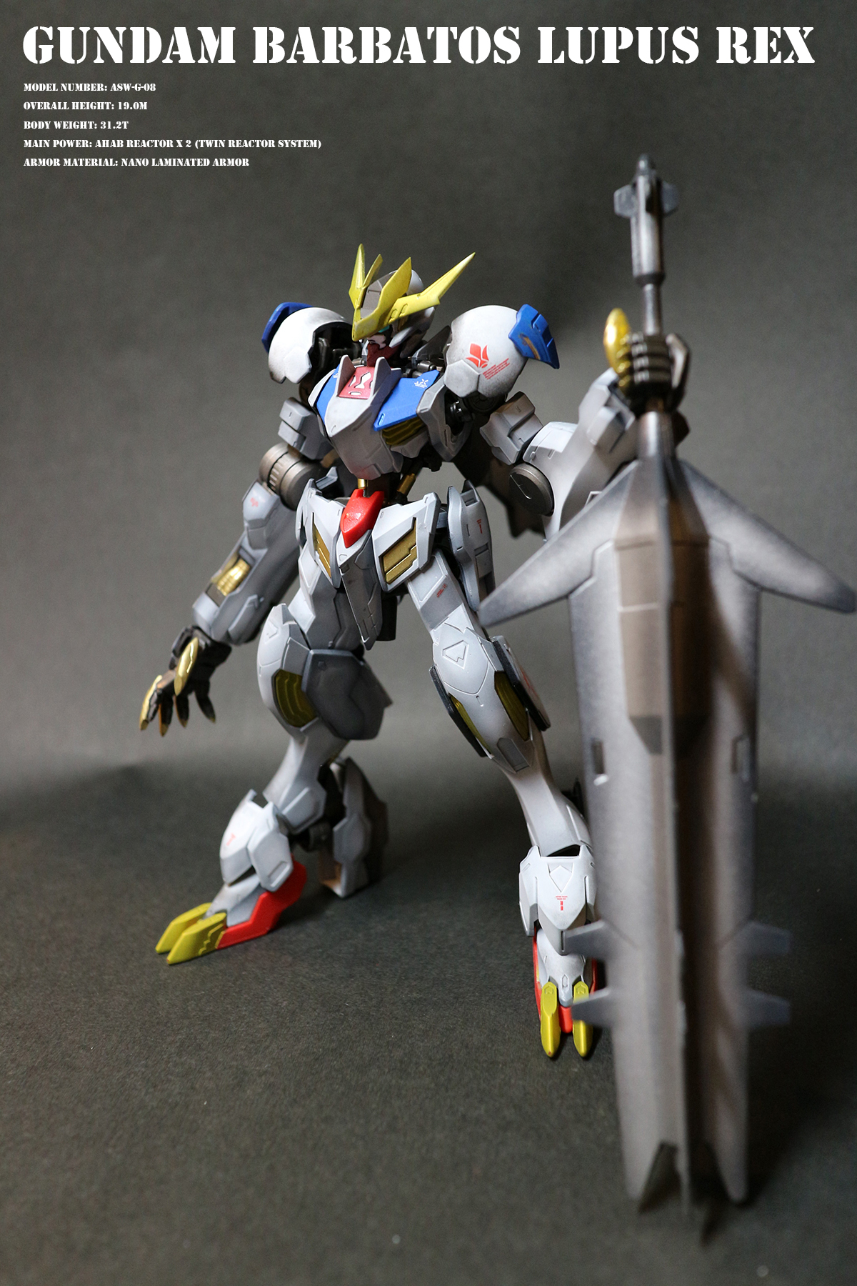 HG ガンダムバルバトスルプスレクス ミキシング完成品