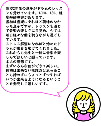 画像27.png