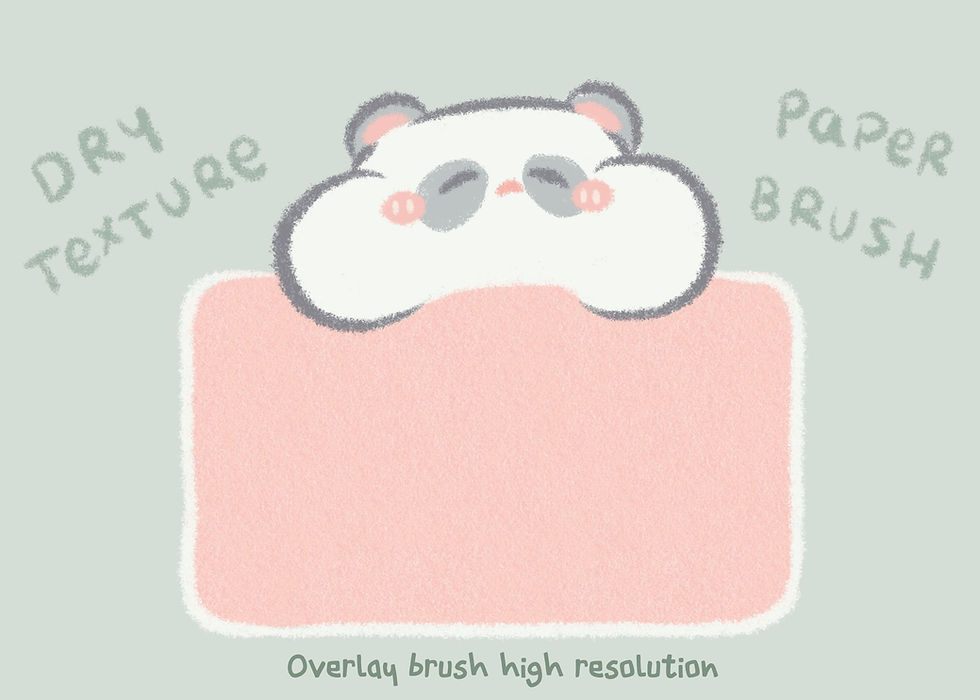 Thumbnail: Panda Procreate dry brushes